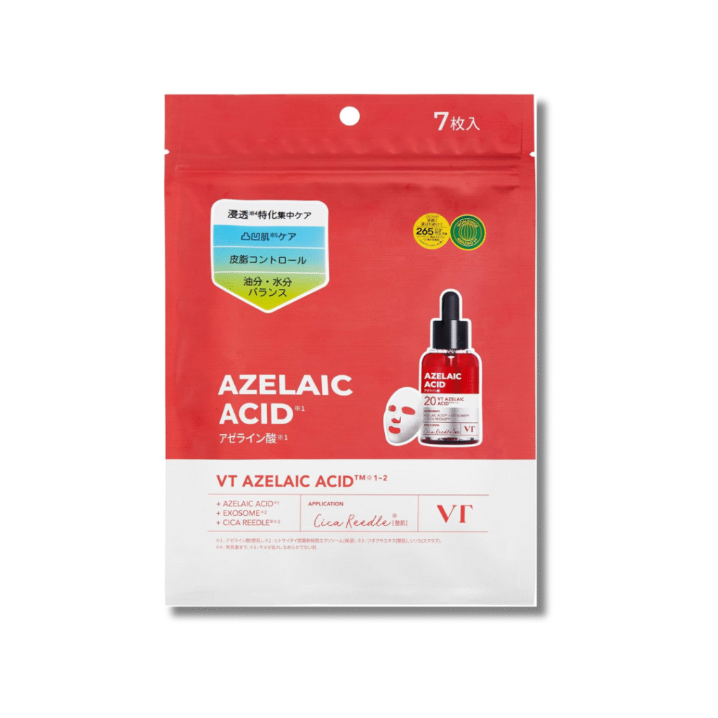 VTCOSMETICSリードルS AZケアマスク