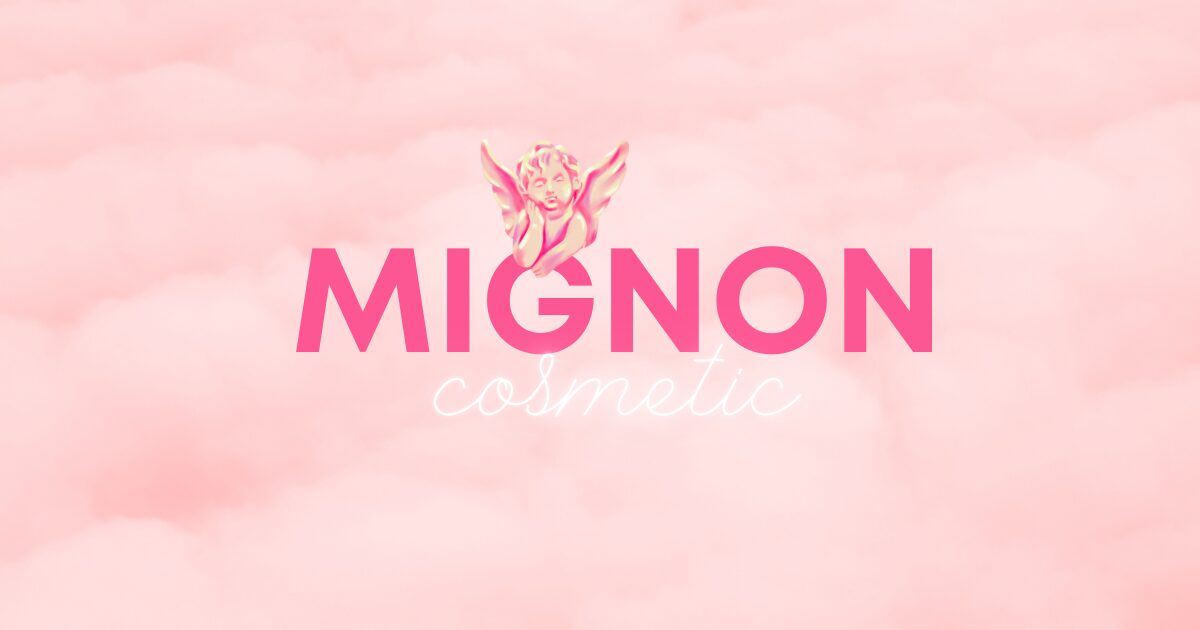 Mignon cosmetic 美容メディア