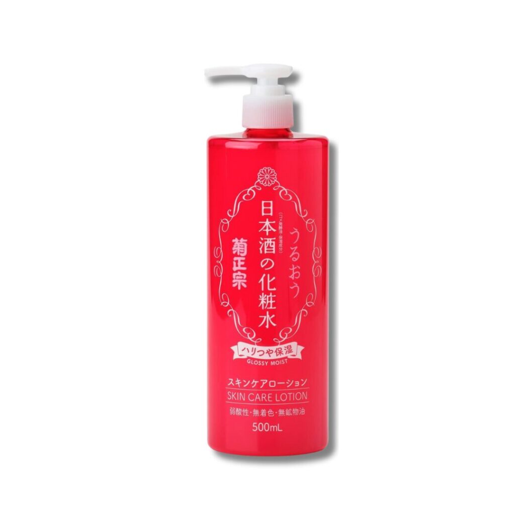 菊正宗 日本酒の化粧水