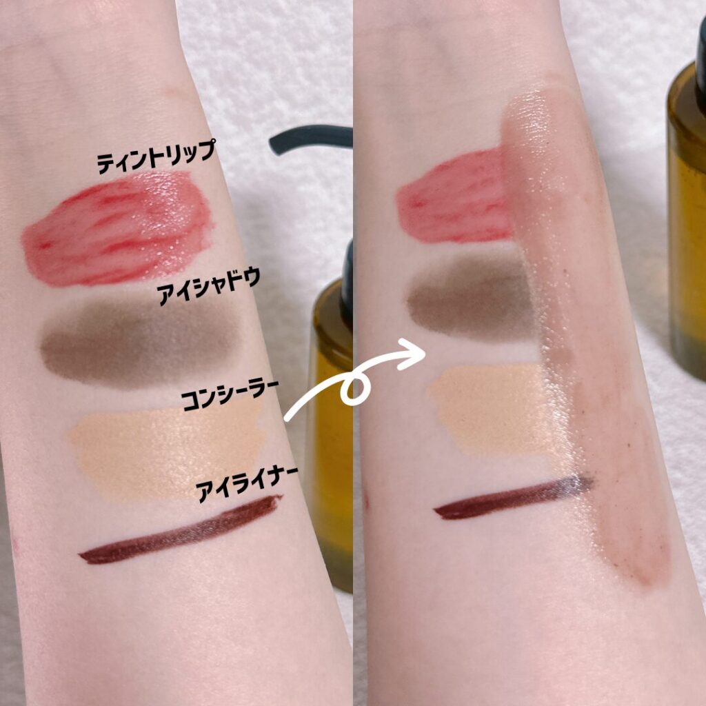 濃いメイクやウォータープルーフコスメは落ちる?