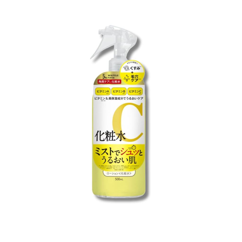 ホワイトルフィフス ビタミンCローション