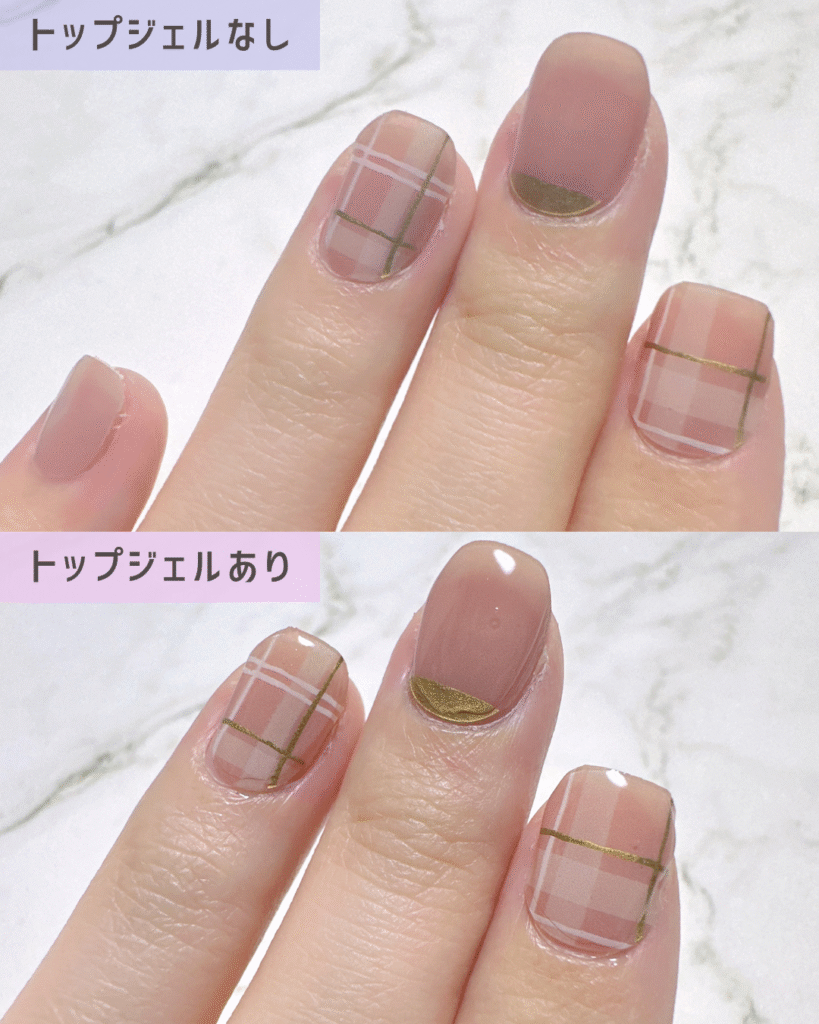 otohaシール【ND-049-J N COY CHECK