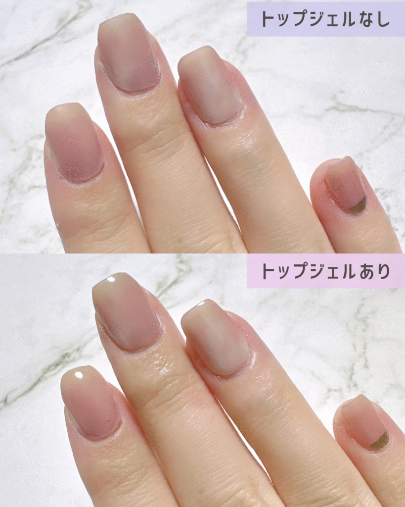 otohaシール【ND-049-J N COY CHECK
