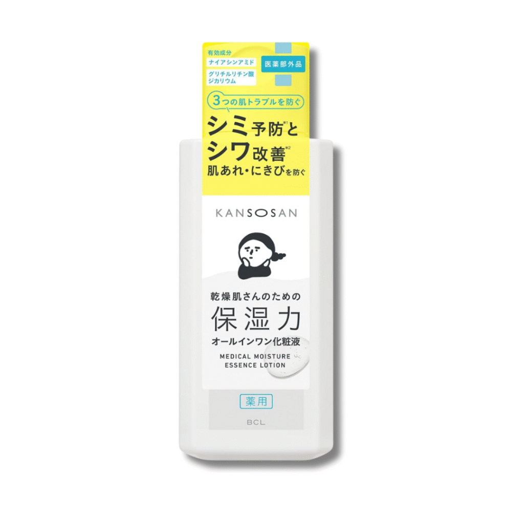乾燥さん 薬用しっとり化粧液