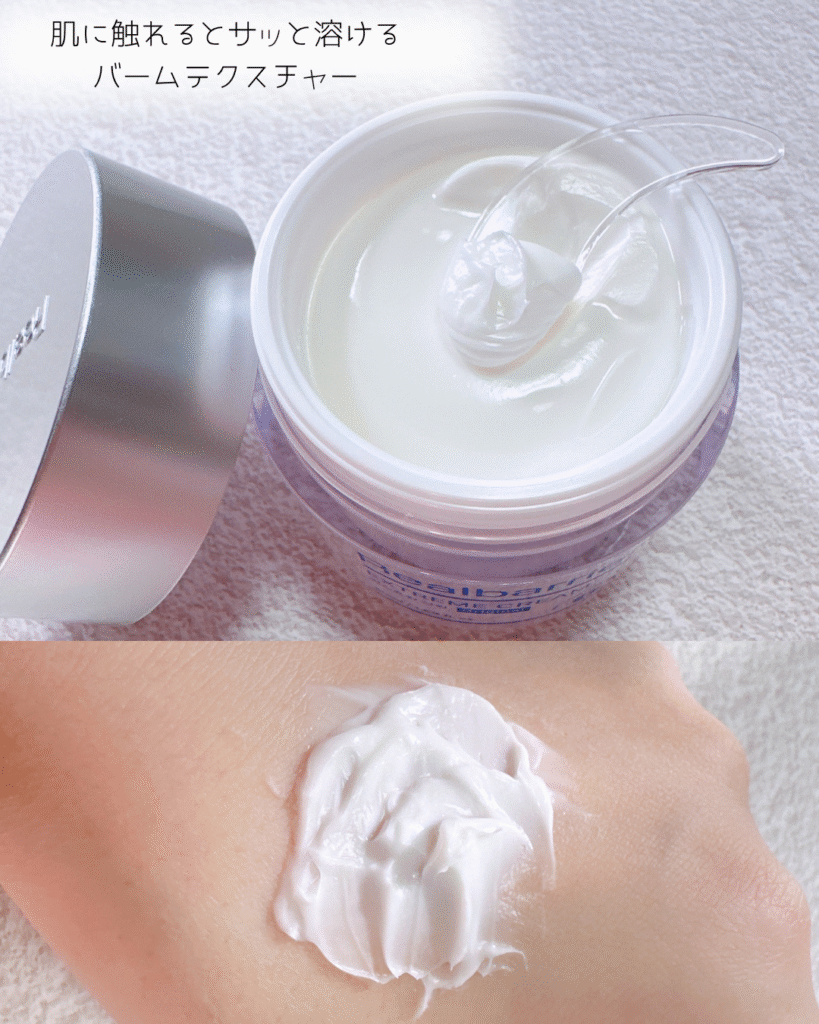 エクストリームクリームの人気の理由は?