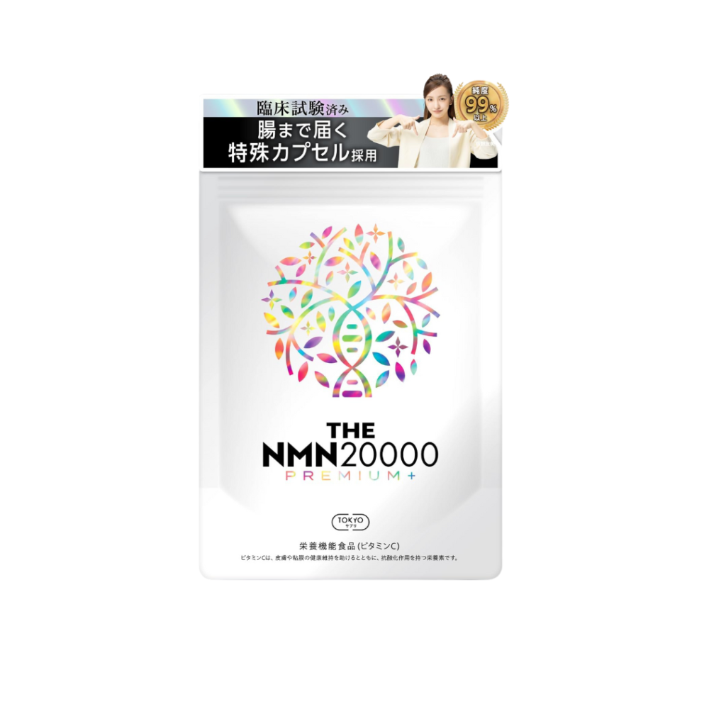 THE NMN20000 PREMIUM+