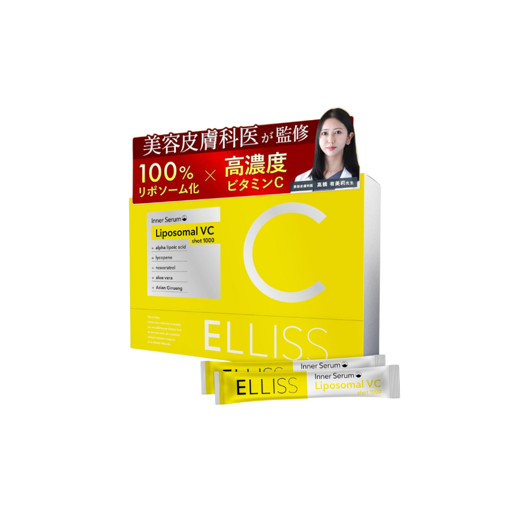 エルリス リポソーマル VC ショット1000
