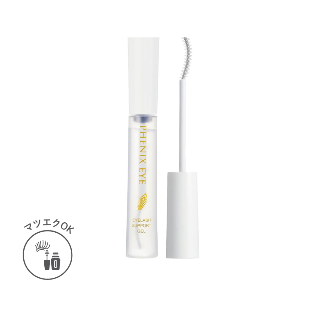 フェニックスアイ｜アイラッシュサポートジェル
