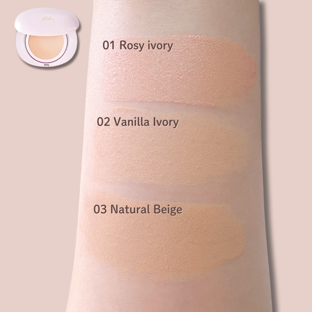 【色選び】ミルクタッチクッションファンデの色味は？