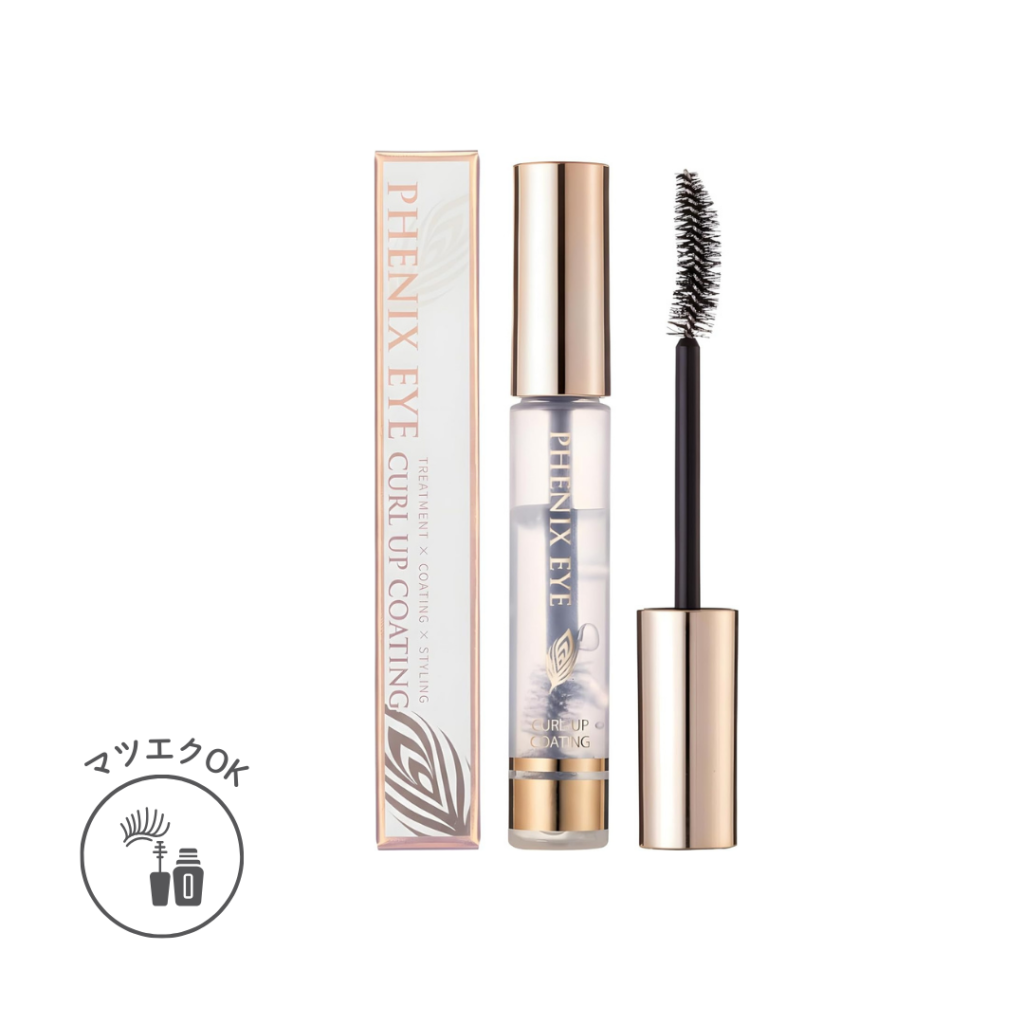 フェニックスアイ｜カールアップコーティング