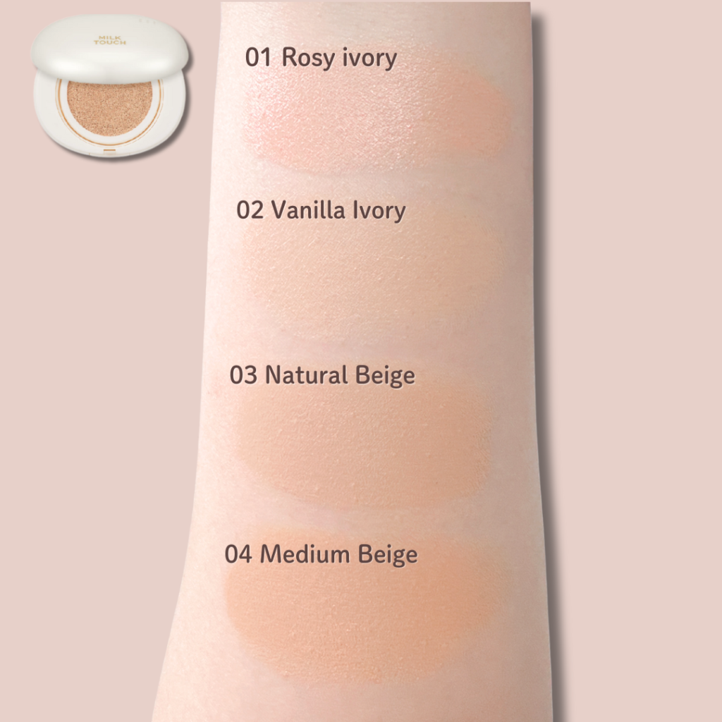 【色選び】ミルクタッチクッションファンデの色味は？