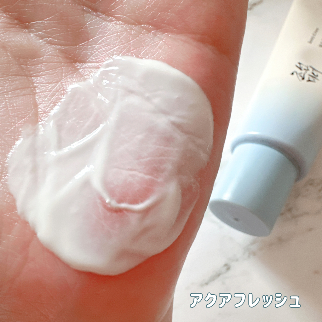 アクアフレッシュのテクスチャ