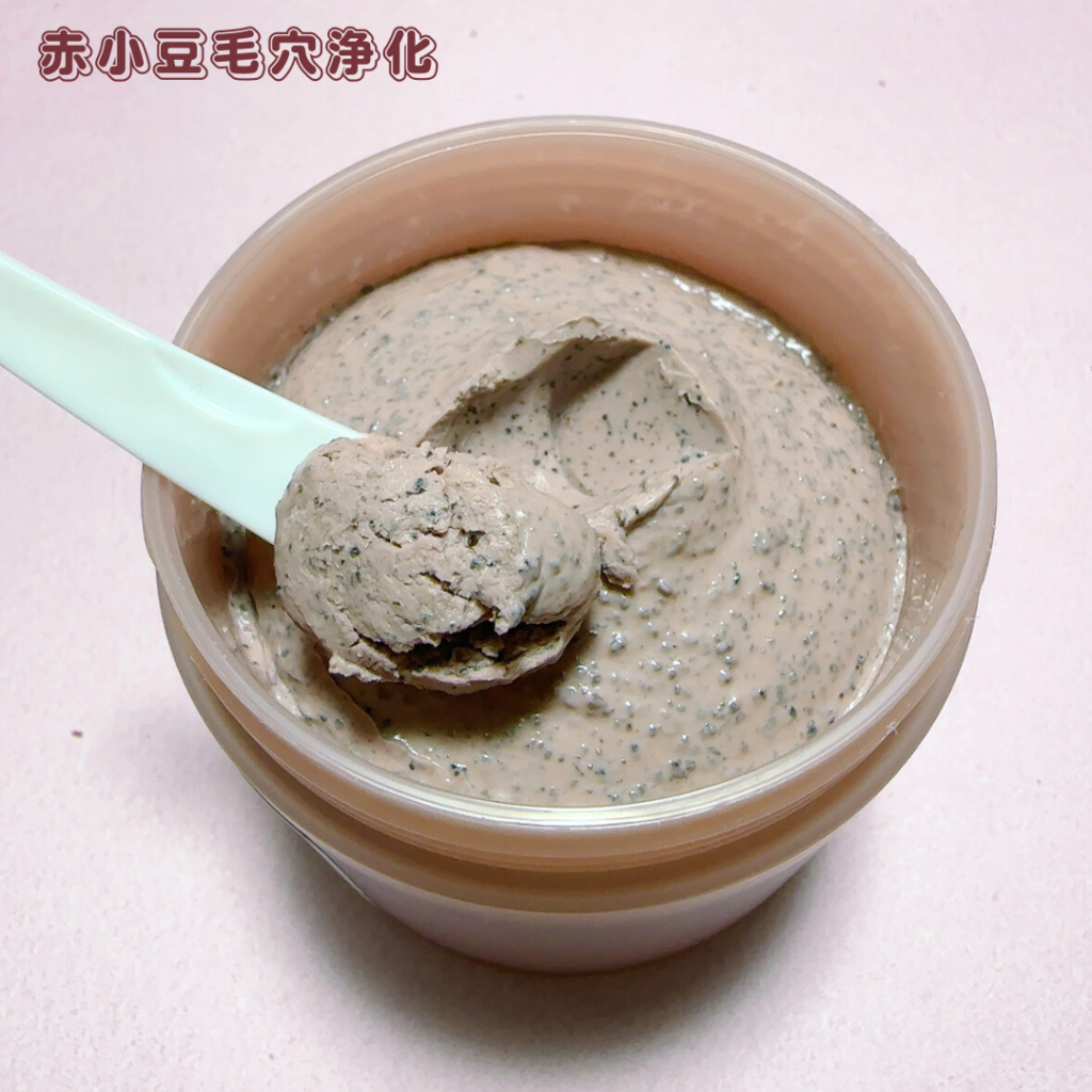 赤小豆毛穴浄化マスクのテクスチャ