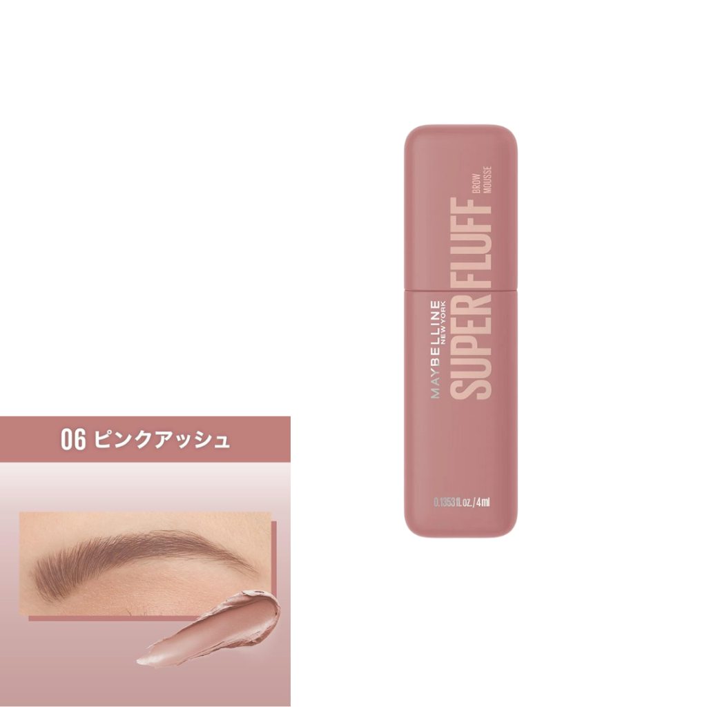  【 06 ピンクアッシュ】派手髪やローズ系の髪色に