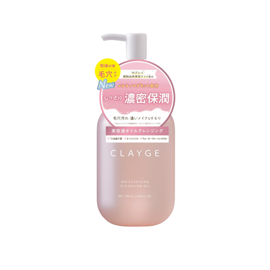 CLAYGR|モイスチャライジングクレンジングオイル