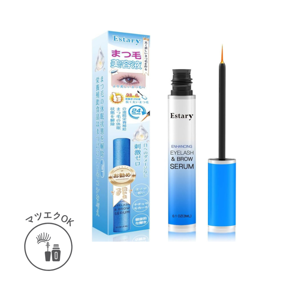 Estary｜アイラッシュ&ブロウセラム