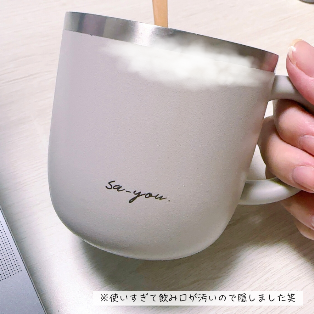 ON℃ZONE|白湯専科マグカップ