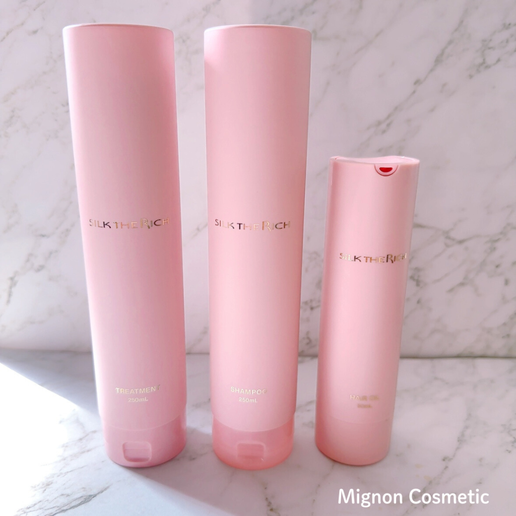 シルクザリッチ ピンクの使用感は？【試してみた】