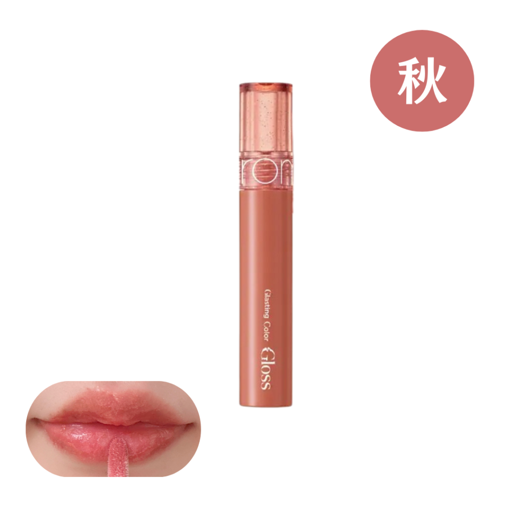 【イエベ】S03 マロンスパークル