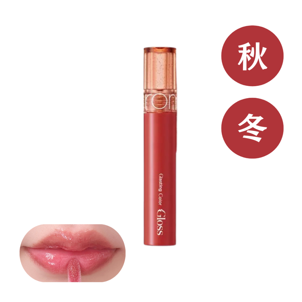 【イエベ・ブルベ】S09 ドトリスパークル