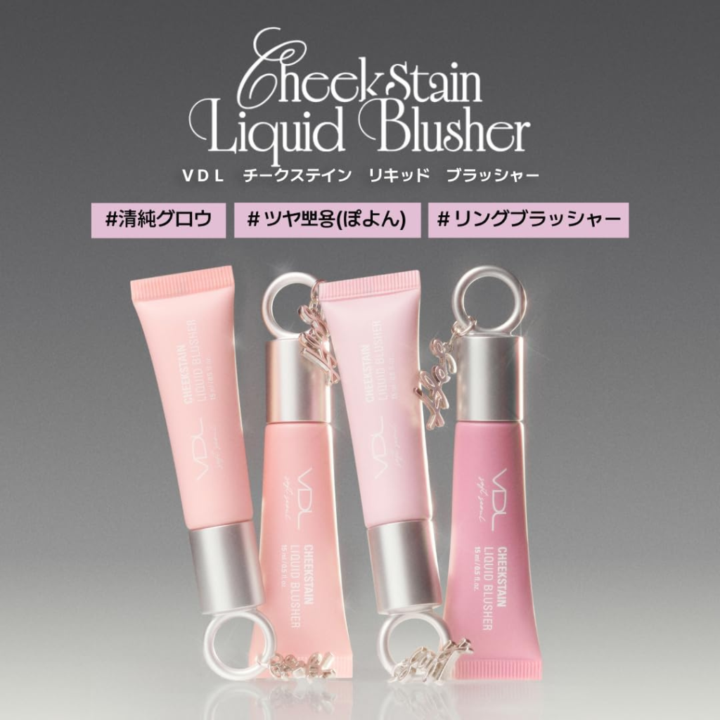 VDL チークステイン リキッド ブラッシャー