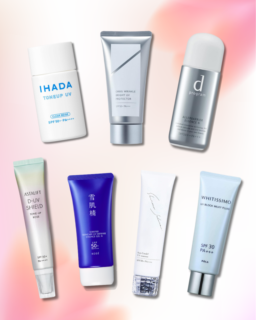 花粉対策におすすめ！日焼け止め7選