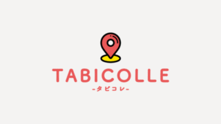 資生堂ファンデーションが50代に合う選び方と若見え実例で崩れず艶も叶う! | Tabicolle