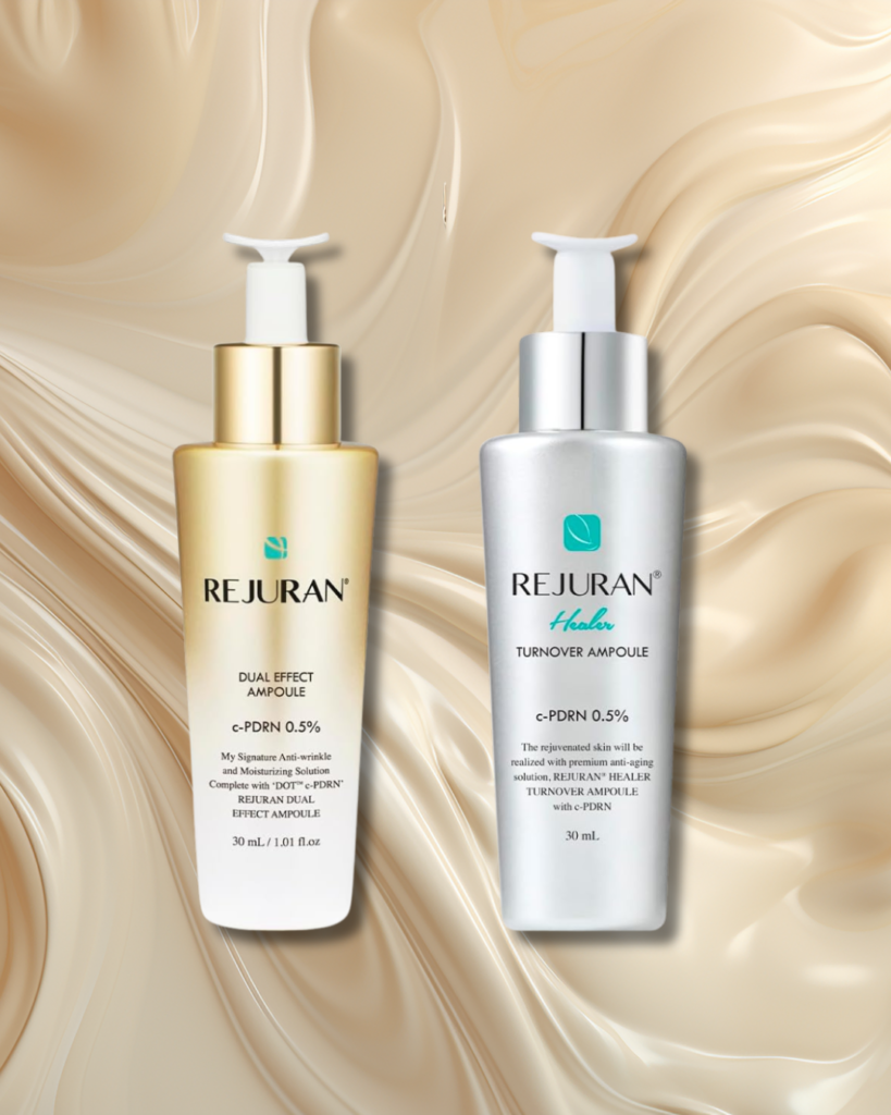 リジュラン美容液ゴールドとシルバーの違いは？