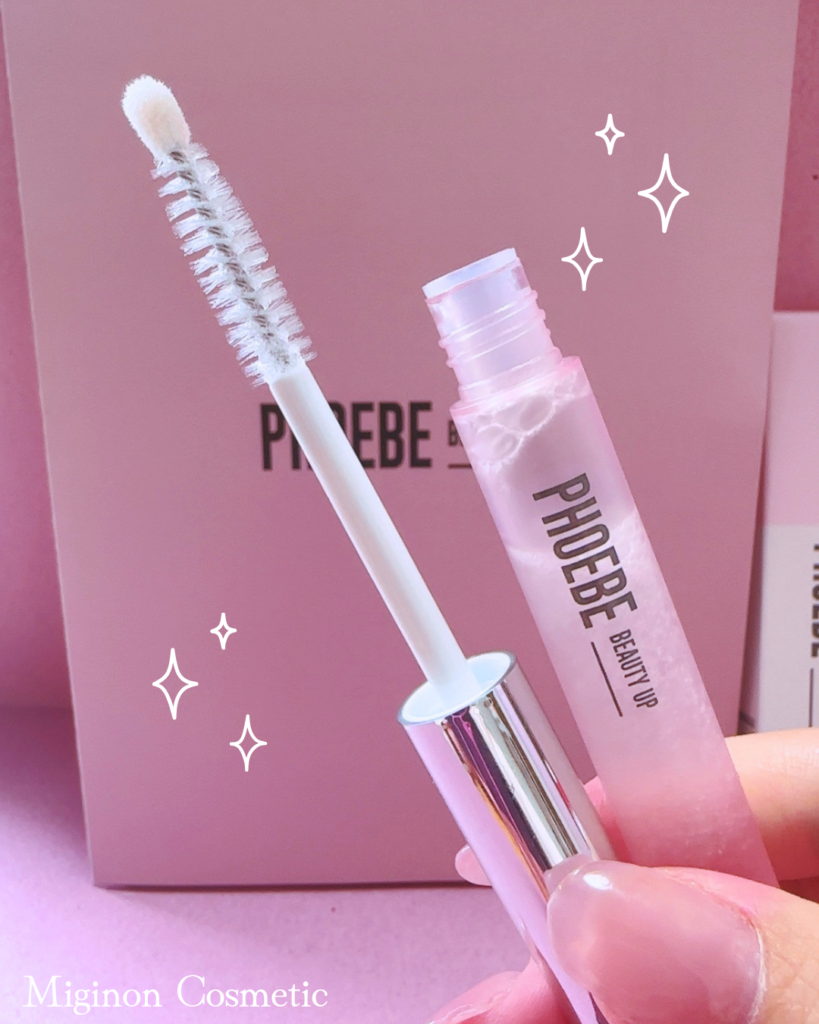 PHOEBE（フィービー）まつ毛美容液を1ヶ月使ってみた