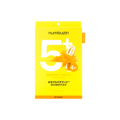 ナンバーズイン｜5番白玉グルタチオンCふりかけマスク