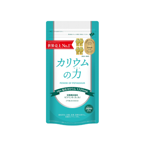 ウェルモット｜カリウムの力