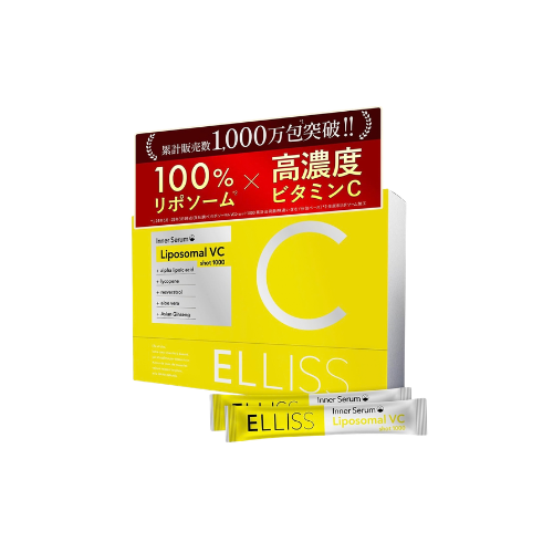 エルリス|リポソームビタミンC