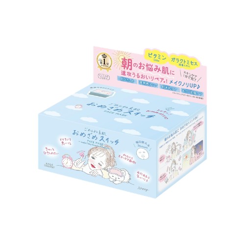 クリアターン|ごめんね素肌 おめざめスイッチ フェイスパック